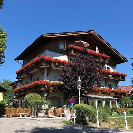 ホテル Moertbauerhof & Haus Fruehauf ゼーボーデン エクステリア 写真